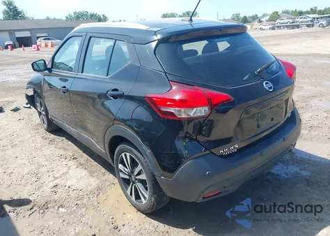 2020 Nissan Kicks Sv Xtronic Cvt z USA, uszkodzony, nr VIN 3N1CP5CV5LL518127